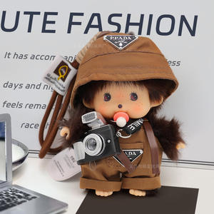 Ventes d'usine – Nouvelle poupée en peluche Monchhichi Bebichichi Kawaii japonaise, animal en peluche de dessin animé, porte-clés, petit pendentif - Product Image 6