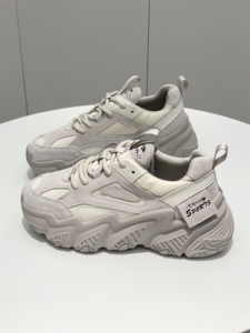 <b>Top</b> Quality Trend Original Walking Style Shoes Luxury Fashion Men's Casual Sneakers - Product Image 5