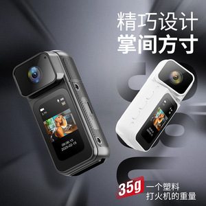 HD Waterproof WIFI <strong>Camera</strong> 60FPS Mini Vlogging Motorcycling Recorder with Magnetic Thumb <strong>Excellent</strong> 4K Support-S80 - Product Image 2