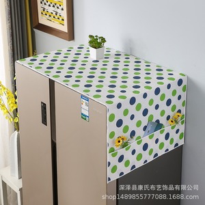Housse anti-poussière pour réfrigérateur Haier, matériau Peva, fermeture élastique imperméable, style minimaliste moderne pour porte simple ou double - Product Image 3