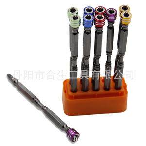 Autre jeu de tournevis cruciformes industriels S2, 115 pièces, magnétiques, double embout, finition anodisée - Product Image 4