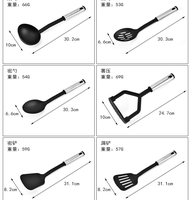 GEMHYE Ensemble d'ustensiles de cuisine 24 pièces en nylon avec manche en plastique, rouge, boîte colorée durable, compatible lave-vaisselle, congélateur, micro-ondes