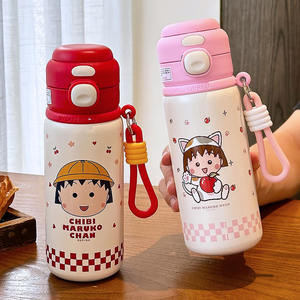 ดิสนีย์ ล็อตโซขวดน้ำเด็ก 500 มล. ฝาปิดแบบพลิกได้ แก้วหลอดดูดแบบพกพาสำหรับเด็กใช้ในโรงเรียน - Product Image 3