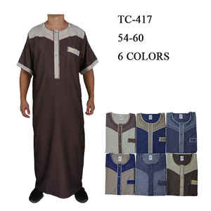Estilo marroquí musulmán seis colores hombres manga corta islámica Thobe - Product Image 6