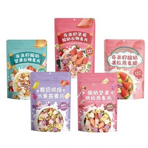La farine d'avoine est délicieuse, nourrissante et saine, idéale pour le petit-déjeuner comme complément alimentaire. - Product Image 1
