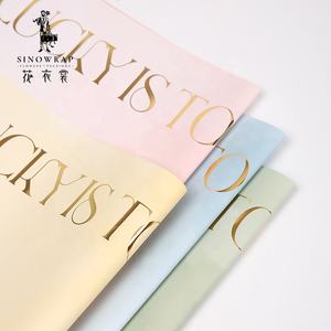 SINOWRAP P.ZZJMXXY Envolturas de ramo floral Venta al por mayor Suministro de floristería Rollo de papel de regalo de flores - Product Image 2