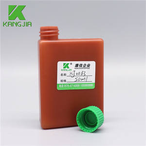 20ml 50ml était gratuit Erba Neusoft analyseur biochimique réactif <span class=keywords><strong>plastique</strong></span> R1 R2 bouteille laboratoire emballage chimique - Product Image 3