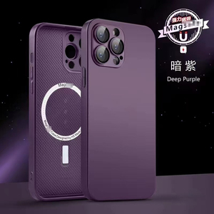 เคสชาร์จโทรศัพท์แบบแม่เหล็กไร้สายสำหรับ Apple <span class=keywords><strong>iPhone</strong></span> 15 14 13 12 <span class=keywords><strong>11</strong></span> <span class=keywords><strong>PROMAX</strong></span> กระจกของแท้พร้อมฟิล์มเลนส์ AG เคลือบมือถือ - Product Image 2