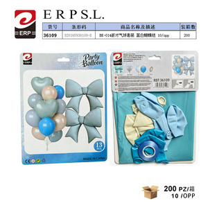 Set di Palloncini per Feste Erpsl Blu e Bianco con Fiocco 13 Pezzi Made in China - Product Image 1