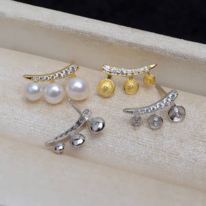 Boucles d'oreilles en argent plaqué platine S925 de style coréen pour femmes, en forme de S, avec 6 à 7 perles pendantes, 1025 - Product Image 1