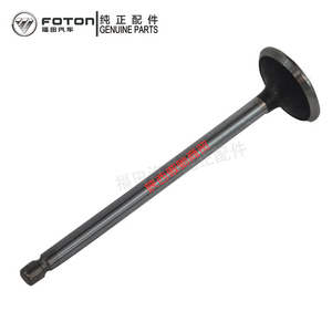 新しい条件Fotonトラック部品ISF3.8吸気排気バルブ - Product Image 2