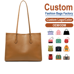 Sac fourre-tout en cuir de vachette caramel, design minimaliste sans décorations, style premium, personnalisation en petite série - Product Image 1