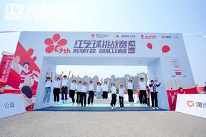 Antenne de tapis UHF Feibot 5M, fréquence américaine, connecteur BNC - Product Image 5