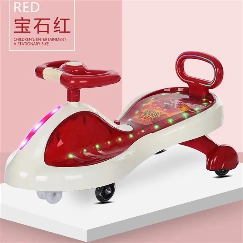赤ちゃんのための新しいモデルのプラスチック製の安い子供スイング車のおもちゃの車子供スイング車のおもちゃ