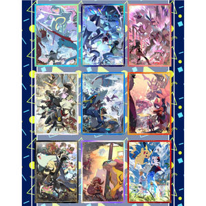 JPS Wholesale, boîte de booster de jeux de société pour enfants, briques magnétiques créatives de haute qualité, Pokémoned Whale Delight, sable mouvant - Product Image 4