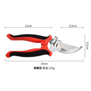 Pinheng Stainless Steel <b>Pruning</b> Shears Bypass Type Rubber Handle Garden <b>Tree</b> Trimming <b>Tools</b> Floral Fruit Cutting Scissors - Product Image 4