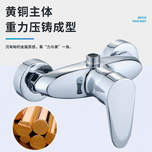 Grifo de Ducha de Cobre con Acabado Diamantado de 15 cm, Montaje Empotrado en Pared, Monomando, Set de Ducha para Baño - Product Image 4