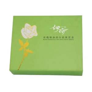 Boîte d'emballage rigide imprimée pour livraisons de feuilles Android, spécial blanchiment, vert pierre précieuse brillant, type 'Bord Noodle' - Product Image 3