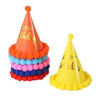Gorro de cumpleaños con estampado dorado sencillo, accesorio de fiesta para niños y adultos, Bola de felpa con pompón hecha de material de papel duradero