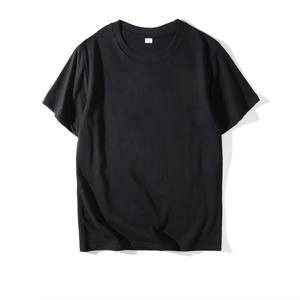 เสื้อยืดผ้าฝ้ายสีทึบสำหรับผู้ชายและผู้หญิงเสื้อยืดพิมพ์รูปภาพตามสั่งแบบมีโลโก้และออกแบบข้อความได้ตามต้องการ - Product Image 6