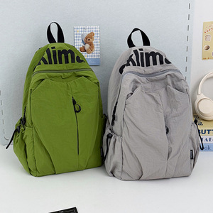 Mochila para estudiantes Alim de 18 pulgadas, ligera, resistente al agua, de gran capacidad, unisex, para viajes al aire libre en la escuela secundaria - Product Image 1