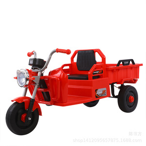 Children <b>Electric</b> Tricycle Two Person Open Body Metal Frame <b>Foaming</b> Wheels Blue Red Color For Kids 2-9 Years Old - Product Image 3