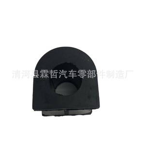 Bague en caoutchouc à extrémité ouverte Honda 52306-S9A-005 pour montage de biellette de suspension de voiture, réparation et remplacement - Product Image 3