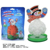 Arbre en papier fleur arbre de noël arrosage magique croissance arbre de cristal magique créatif jouet pour enfants cadeau de noël