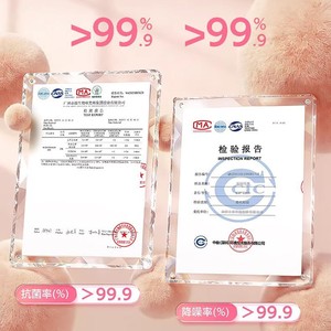 Bouchons d'oreilles antibactériens roses, bouchons d'oreilles en silicone à 99,9 % d'efficacité antibactérienne, bouchons d'oreilles anti-bruit pour femmes - Product Image 2