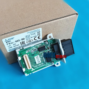 Mitsubishi Electric FX3U-485-BD RS485 Communication Module For PLC Controller - Product Image 2