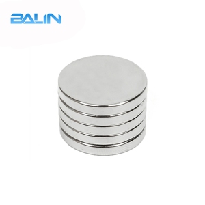 <span class=keywords><strong>Comprar</strong></span> forma redonda 8000 Gauss raro de alta potencia N44H Super fuerte de imán de neodimio de poderoso - Product Image 3