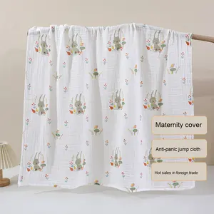 Couverture portefeuille <span class=keywords><strong>pour</strong></span> bébé, couverture double couche en pur coton <span class=keywords><strong>pour</strong></span> bébé, maternité <span class=keywords><strong>pour</strong></span> nouveau-né, séchage rapide, usage domestique - Product Image 3