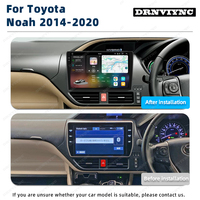 10.36 英寸 UIS 7870 2K Android 13 汽车收音机立体声 Carplay GPS 导航屏幕视频 DSP 4G 音频适用于丰田 Noah Voxy 80 2020