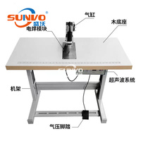 Machine de soudage par points automatique à ultrasons pour masques, soudeuse par points pour boucles d'oreilles de masques médicaux jetables, machine de fabrication de chaussures