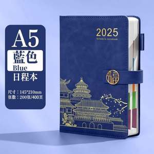2025 A3 Luxury Hardcover Business <b>Notebook</b> Journals Set Custom Logo PU <b>Leather</b> <b>A5</b> with Sewing Binding Gift - Product Image 5