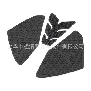 Protector de tanque de combustible Zuqing para Yamaha Mt09 2021 2023, pegatina de protección antideslizante - Product Image 5