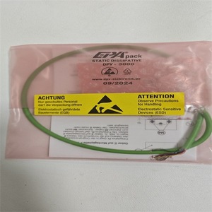 Encodeur rotatif VSSENSORIK RGM2G-AM2-V3F/T050 avec câbles, pièces détachées industrielles - Product Image 2