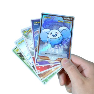 Tarjetas Coleccionables Personalizadas en Caja Sorpresa, Tarjetas TCG con Lámina Metálica, Juego de Anime, Juego Completo, Estampado en Oro, Grabado Láser - Product Image 2