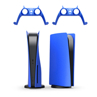 Coque de protection de remplacement DOBE pour manette de console PS5 DualSense, accessoires de jeu