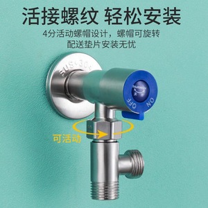 Divisor de tuberías de agua para montaje en pared, válvula de 4 vías con una entrada y dos salidas, fácil instalación, acabado pulido - Product Image 1
