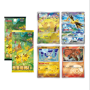จริงแท้คุณภาพสูง Pikachu binetales cubone bokemoned บัตรรบสะสม151 - Product Image 4