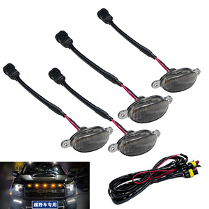 Luces diurnas universales para automóviles, faros de 4 luces, modificación de la parrilla para camionetas y vehículos todoterreno. - Product Image 4