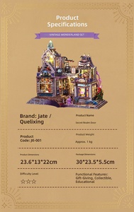 La Porte du Royaume Secret, modèle de cabane en bois à monter soi-même, 50 pièces, support de livre à assembler manuellement, à partir de 14 ans, <span class=keywords><strong>puzzle</strong></span> en bois <span class=keywords><strong>3D</strong></span> - Product Image 5