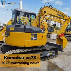 低価格 7.8トン 中古コマツ PC78US-11 油圧ショベル 2023年モデル モーター超短型 都市建設・地方自治体工学向け - Product Image 1