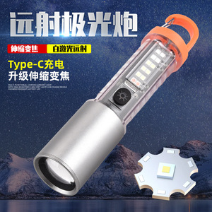 ไฟฉายเลเซอร์ LED รุ่นใหม่ ความสว่างสูง ซูมได้ ชาร์จซ้ำได้ ผลิตจากอลูมิเนียมอัลลอยด์ สำหรับใช้งานกลางแจ้ง - Product Image 3