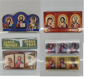 Rusia <span class=keywords><strong>Georgia</strong></span> griego Mezmur obispo ortodoxo Iglesia Suministros religiosos en amárico Productos Regalos - Product Image 1