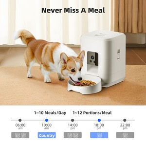 Nouveau Distributeur Automatique Intelligent de Nourriture pour Chats/Chiens, Portable, WiFi, Contrôle des Portions, Double Alimentation, Fonction Anti-Blocage - Product Image 6