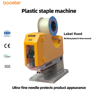 Máquina grapadora eléctrica semiautomática de plástico Booster de 13 mm y 15 mm con aguja ultrafina para embalaje - Product Image 2