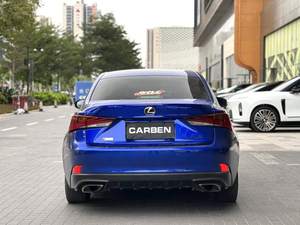 Oferta Especial de Bajo Precio, <span class=keywords><strong>Lexus</strong></span> <span class=keywords><strong>IS</strong></span> <span class=keywords><strong>300</strong></span> Sedán 2017 Usado, Volante a la Izquierda, Gasolina, Automático, <span class=keywords><strong>Segunda</strong></span> <span class=keywords><strong>Mano</strong></span>, para Exportación - Product Image 2