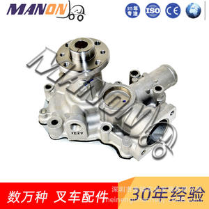 ปั๊มน้ำรถยก Manon Forklift รุ่น 8-97163259-0 สำหรับอะไหล่เครื่องยนต์รถยก Tcm - Product Image 1